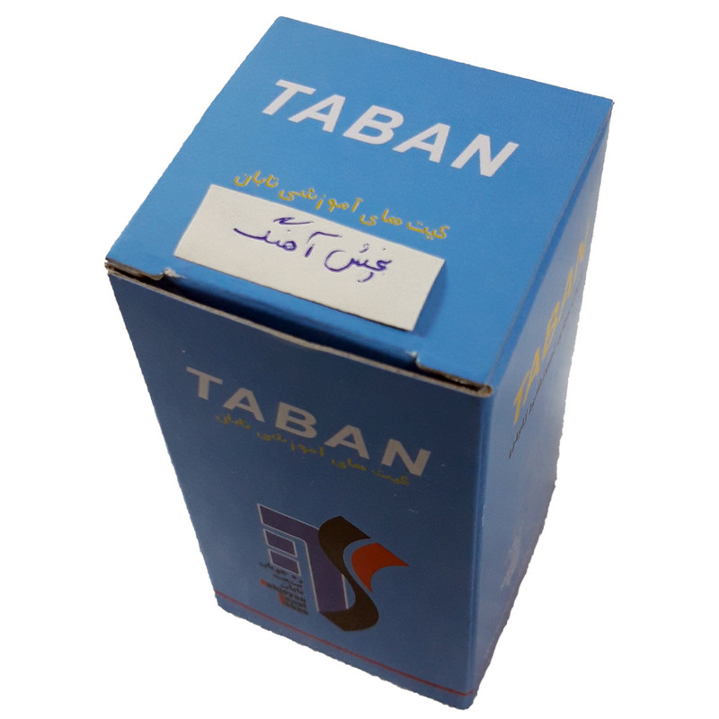 کیت الکترونیکی تابان مدل پخش آهنگ