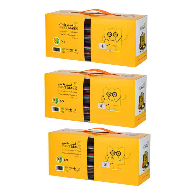 ماسک تنفسی کودک فست مدل رنگارنگ 2 بسته 30 عددی