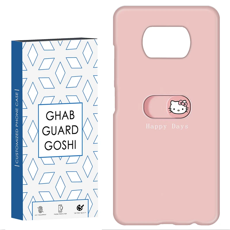 کاور قاب گارد گوشی طرح کیتی کد Dimo-482 مناسب برای گوشی موبایل شیائومی POCO X3 / X3 PRO / X3 NFC