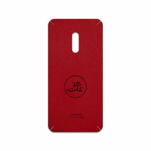 MAHOOT RL-MAH Cover Sticker for Oppo Realme X