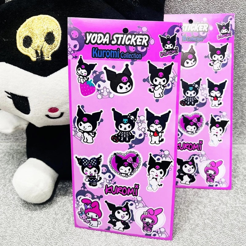 بسته لوازم تحریر مدل کرومی کد 38 مجموعه 5 عددی