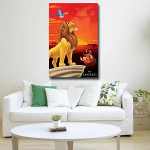 تابلو شاسی کودک مدل شیر شاه کد 20