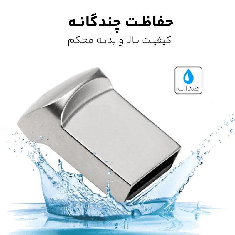 فلش مموری کوئین تک مدل STEP ظرفیت 64 گیگابایت