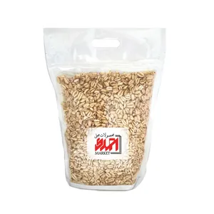 شیرین گندمک احمدی مارکت - 750 گرم