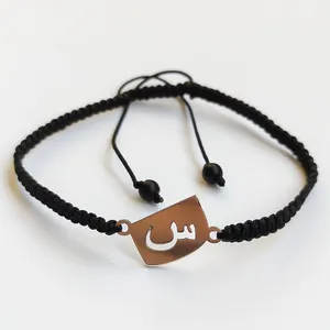 دستبند نقره مدل سین
