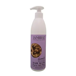 ماسک مو جمیرة مدل Pure حجم ۳۰۰ میلی لیتر 