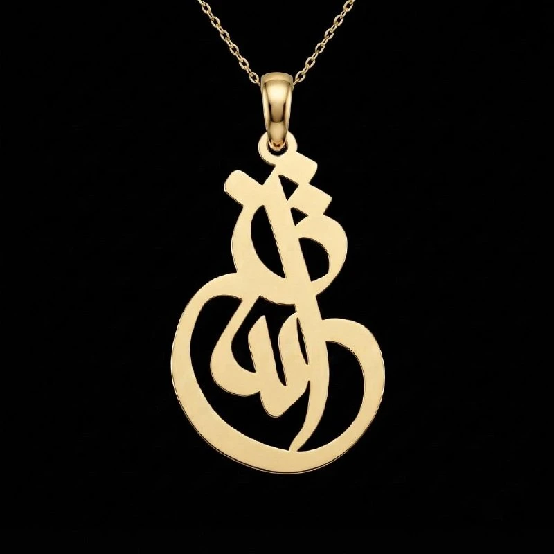 گردنبند طلا 18 عیار زنانه با زنجیر حلقه‌ای (فلامینگو) لیردا مدل اسم آتنا 1235322
