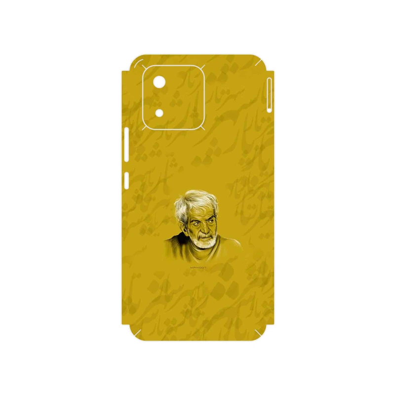 برچسب پوششی ماهوت مدل MohammadHossein Shahriar مناسب برای گوشی موبایل آنر X5