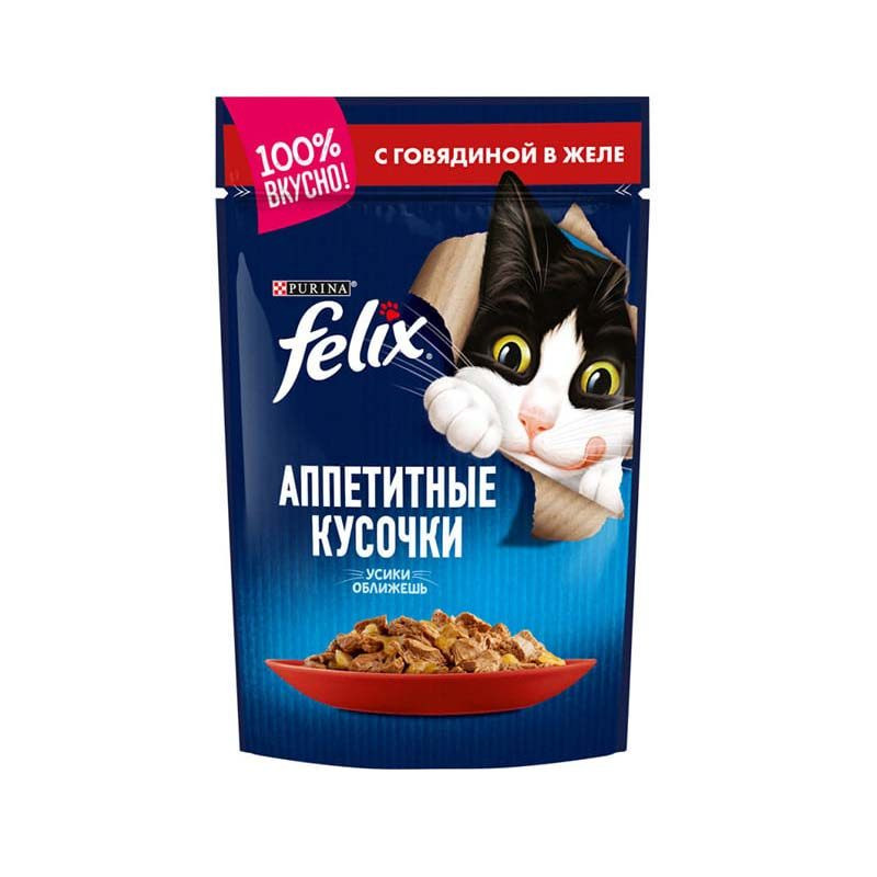 پوچ گربه فلیکس مدل گوشت گوساله در ژله وزن 85 گرم