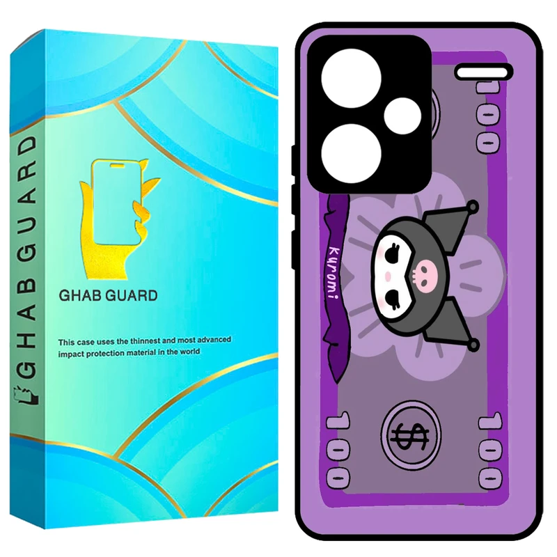 کاور قاب گارد طرح کرومی مدل GCHPN13PL مناسب برای گوشی موبایل شیائومی Redmi Note 13 Pro Plus