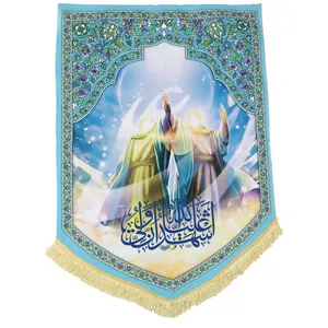 پرچم طرح غدیر