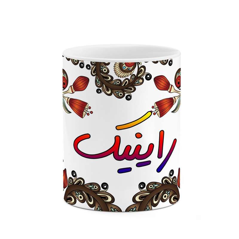 ماگ کاکتی مدل اسم راینیک طرح سنتی گل و بته کد mgh45195 ماگ کاکتی مدل اسم راینیک طرح سنتی گل و بته کد mgh45195