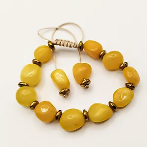 دستبند مدل خورشید