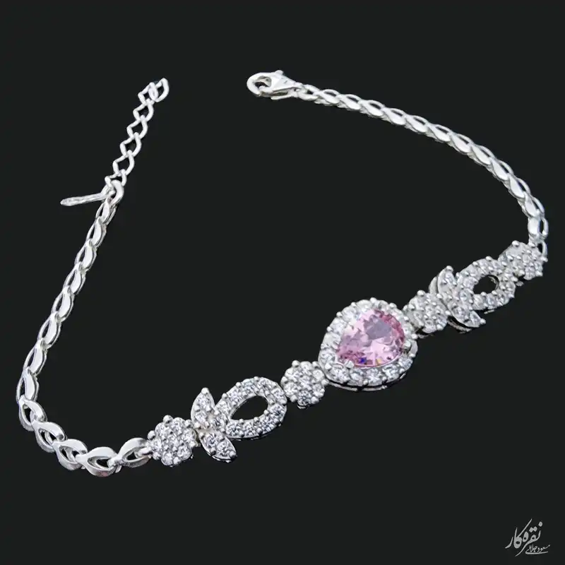 دستبند نقره زنانه مسعود جلالی نقره کار مدل 30678