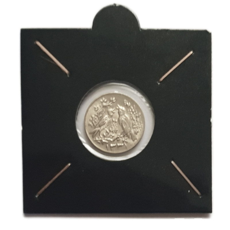 شمش نقره مدل سکه مرغ عشق تیپ آیینه و شمدان کد t31