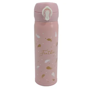 فلاسک کودک مدل beauty کد 08 ظرفیت 0.5 لیتر