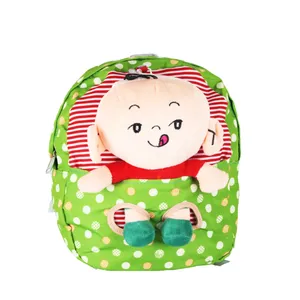 کوله پشتی بچگانه مدل B15