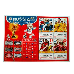 تمبر یادگاری طرح ورزشی مدل جام جهانی کد var-786 مجموعه 4 عددی