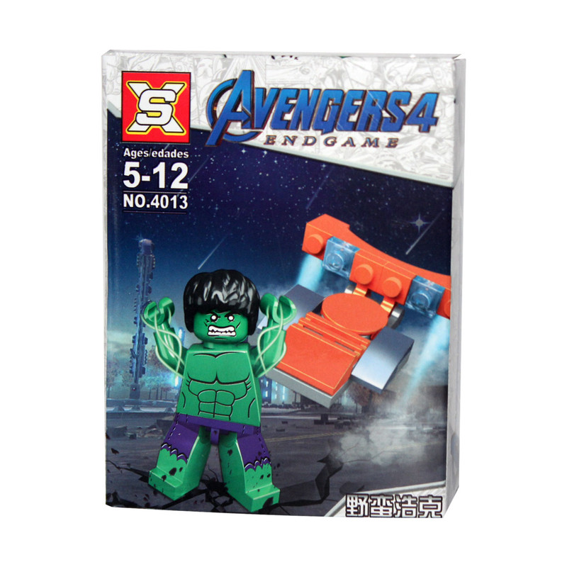 ساختنی اس ایکس مدل قهرمان کد 4013-7