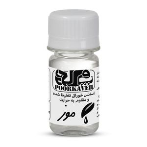 اسانس خوراکی موز ممتاز تغلیظ شده پورکاوه - 30 میلی لیتر