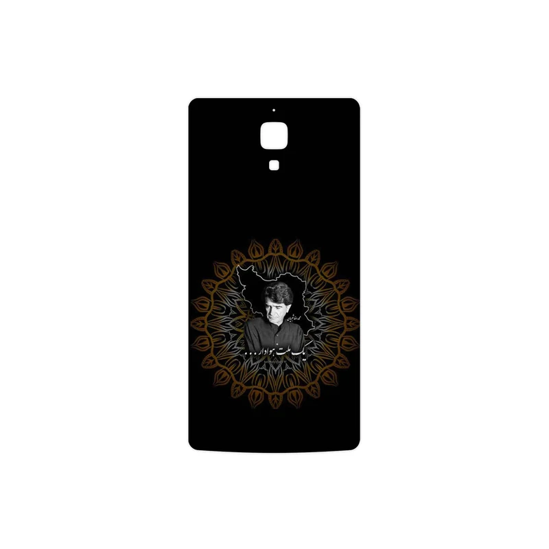 برچسب پوششی ماهوت مدل MohammadReza Shajarian مناسب برای گوشی موبایل شیائومی Mi 4
