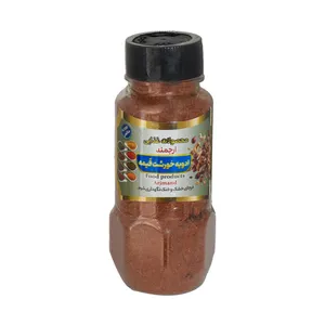 ادویه خورشت قیمه ارجمند - 130 گرم