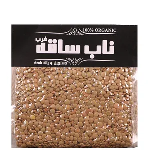 عدس درجه یک - 900 گرم