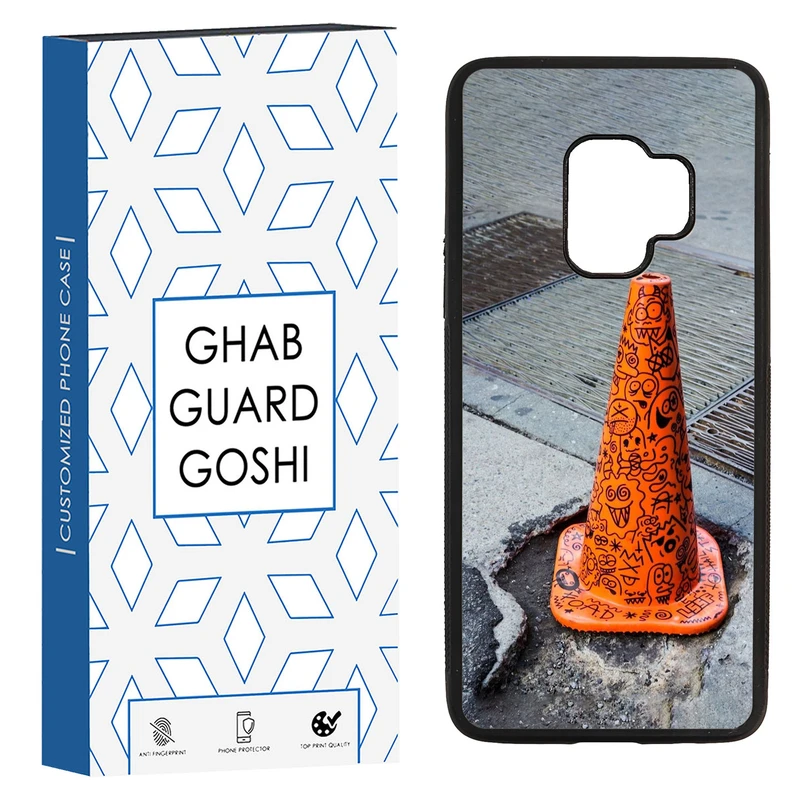 کاور قاب گارد گوشی طرح فانتزی کد TPU-241 مناسب برای گوشی موبایل سامسونگ Galaxy S9