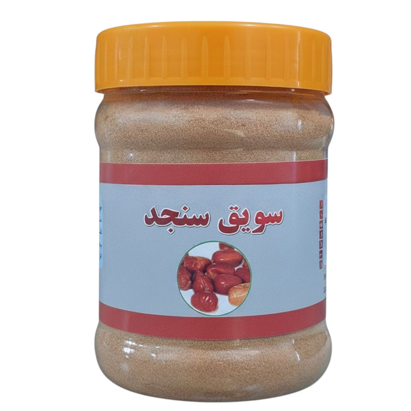سویق سنجد - ۲۵۰ گرم بسته سه عددی