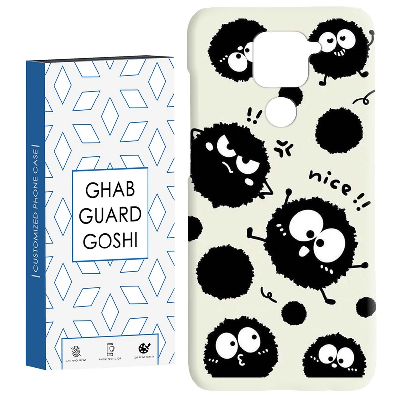 کاور قاب گارد گوشی طرح ویروس کد Dimo-827 مناسب برای گوشی موبایل شیائومی Redmi Note 9 