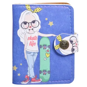 جاکارتی دخترانه مدل 7138