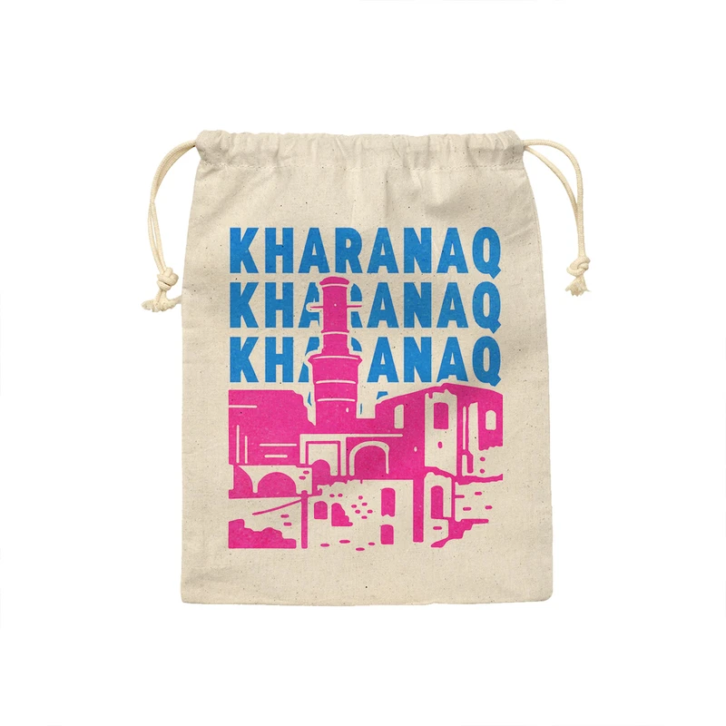 کیسه نان و سبزی ترمه طراحان ایده مدل نماد روستای خرانق کد map0140 - M سایز 23x33 سانتی متر