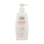 لوسیون بدن نوزاد مامابیبی کد Shea Butter حجم 200 میلی لیتر