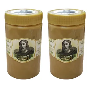 ارده دو آتشه جالینوس - 500 گرم بسته 2 عددی