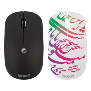 ماوس بی سیم بیاند مدل BM-4000RF به همراه قاب
