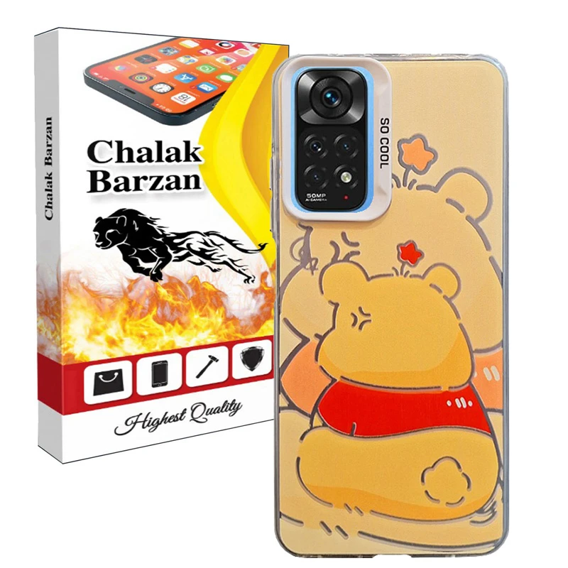 کاور چالاک برزن مدل SHISHOM مناسب برای گوشی موبایل شیائومی Redmi Note 11 4g / Redmi Note 11s