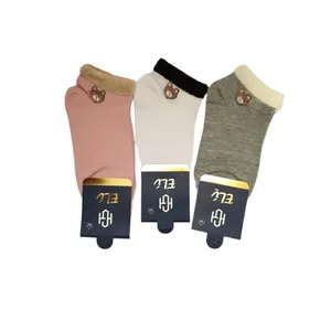 جوراب زنانه مدل R340 بسته 3 عددی