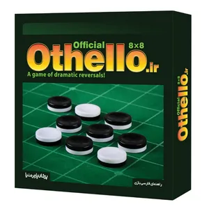 بازی فکری پارس مدیا مدل اتللو