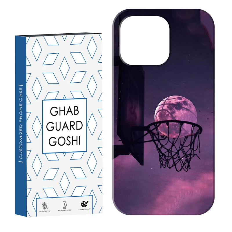 کاور قاب گارد گوشی طرح بسکتبال کد Dimo-124 مناسب برای گوشی موبایل اپل IPHONE 16 PRO   