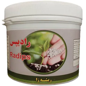 کود تقویتی ریشه زا رادیپس کد 46 وزن 1000 گرم