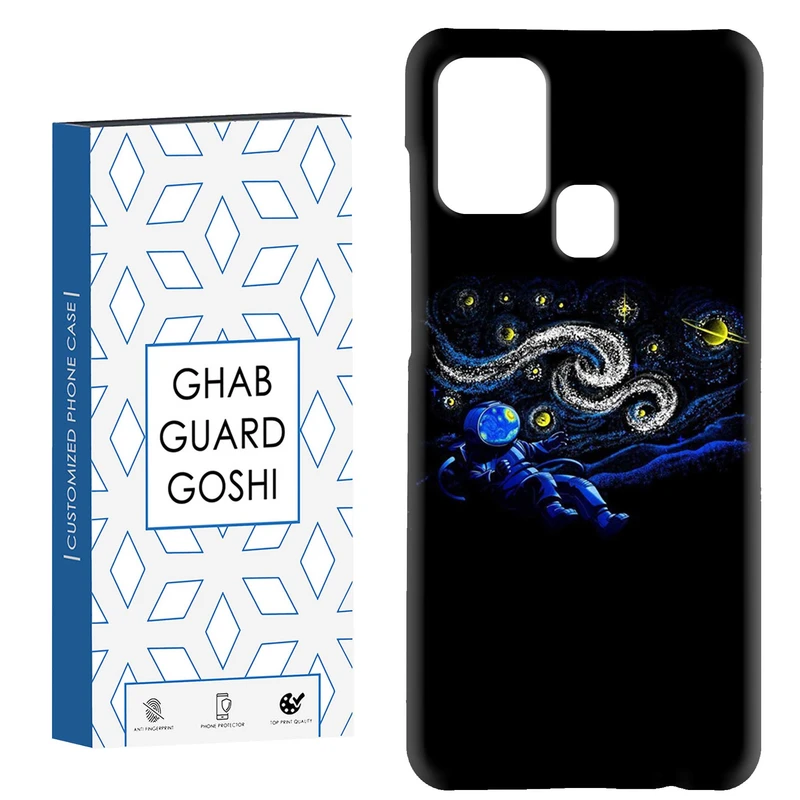 کاور قاب گارد گوشی طرح ونگوگ کد Dimo-457 مناسب برای گوشی موبایل سامسونگ Galaxy A21s