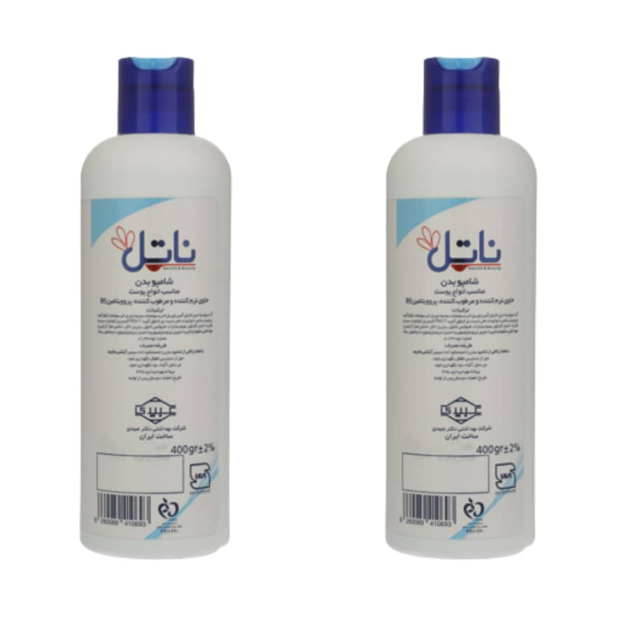 شامپو بدن ناتل مدل Moisturizers وزن 400 گرم بسته 2 عددی