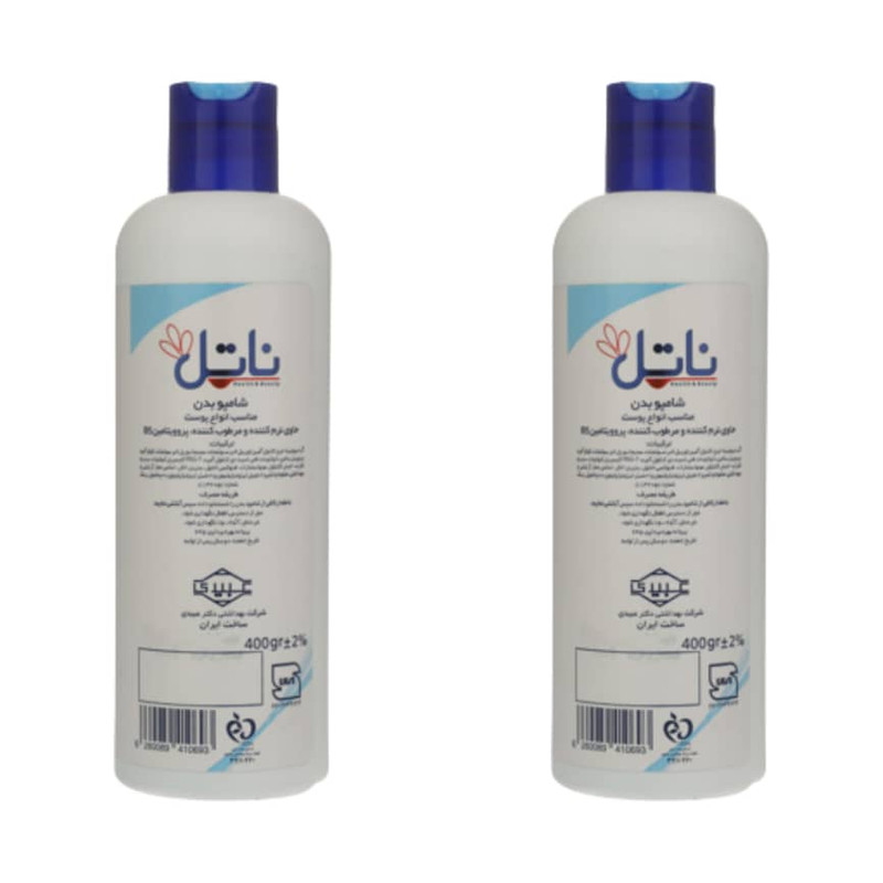 شامپو بدن ناتل مدل Moisturizers وزن 400 گرم بسته 2 عددی شامپو بدن ناتل مدل Moisturizers وزن 400 گرم بسته 2 عددی