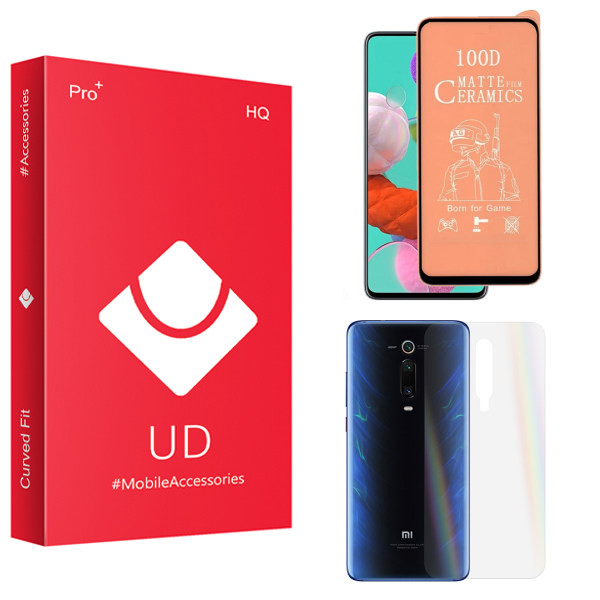 محافظ صفحه نمایش سرامیکی مات یو دی مدل HQ مناسب برای گوشی موبایل شیائومی Mi 9t به همراه محافظ پشت گوشی