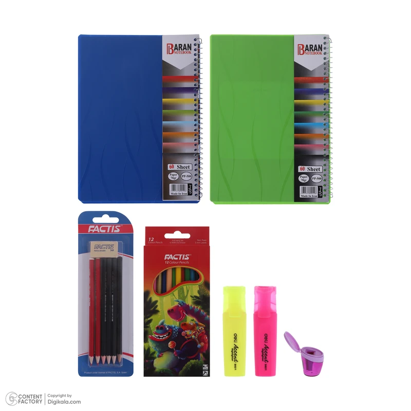 عکس شماره 16 : بسته لوازم تحریر فکتیس مدل همکلاسی من