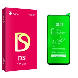 Asda DS glass Screen Protector For Samsung Galaxy A11