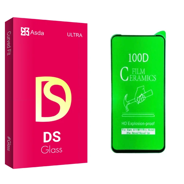 محافظ صفحه نمایش آسدا مدل DS glass مناسب برای گوشی موبایل شیائومی Redmi Note 9