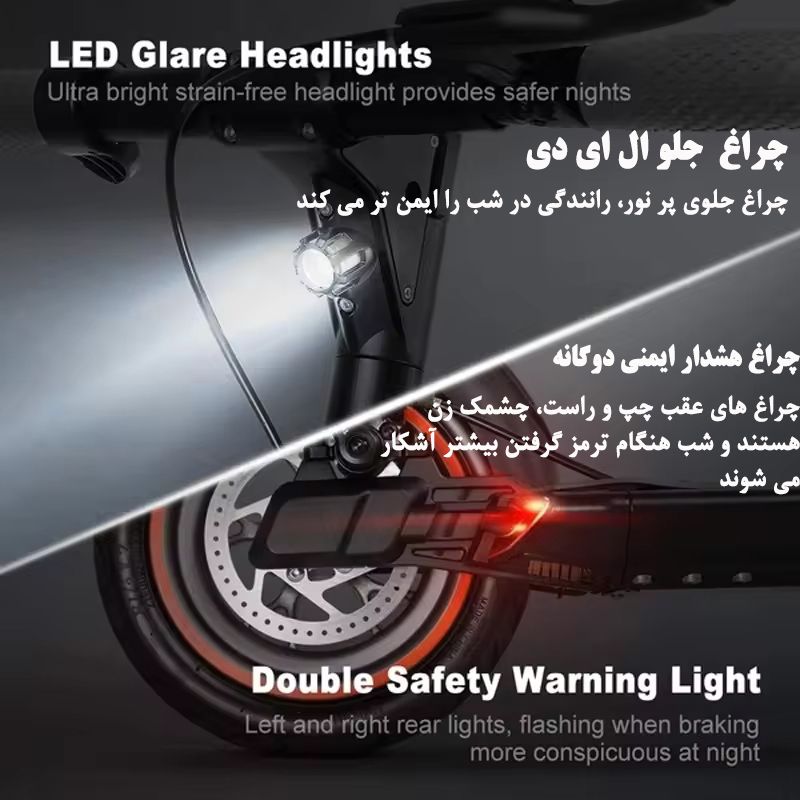 اسکوتر برقی کوگو مدل M2 Pro -  - 5