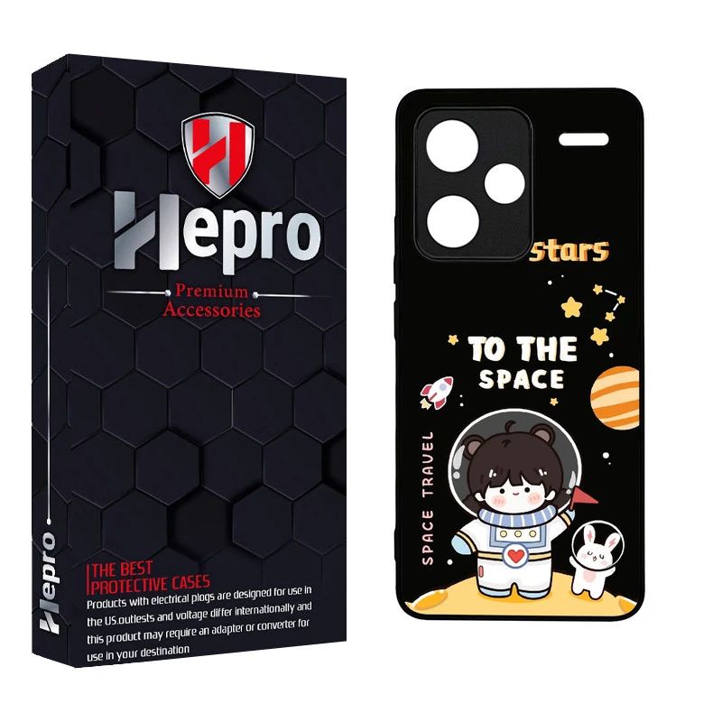 کاور هپرو طرح فانتزی مدل TPU مناسب برای گوشی موبایل شیائومی Redmi Note 13 Pro Plus 5G