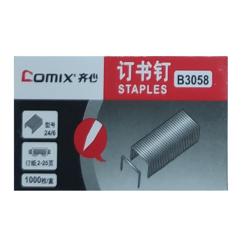 سوزن منگنه کامیکس مدل  B3058 سایز 24/6 بسته 1000 عددی